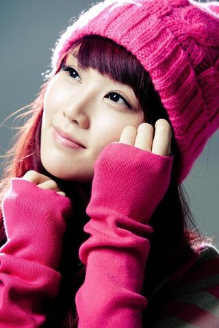 Archivo:Hae Geum5.jpg