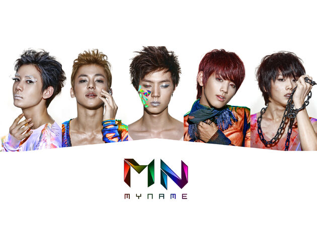 Archivo:Myname1.jpg