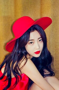 Park Su Bin4.jpg