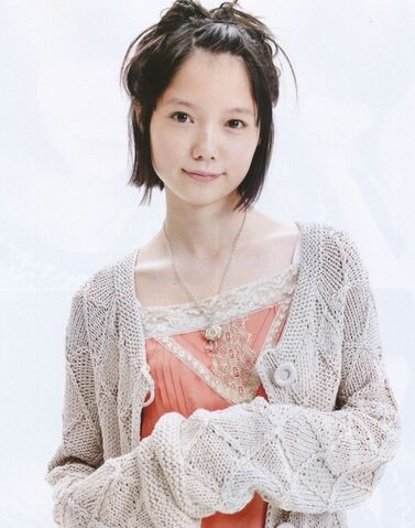 Archivo:Miyazaki Aoi1.jpg