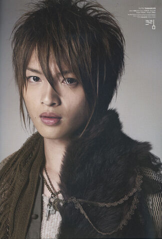Archivo:Tamamori Yuta.jpg