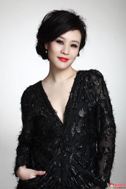 Vivian Wu4