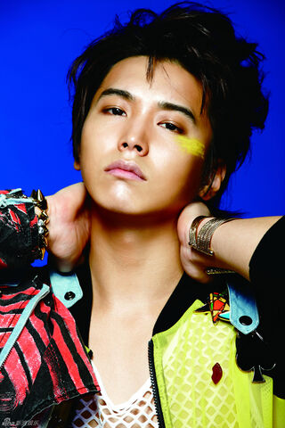 Archivo:500SUNGMIN5JIB.jpg