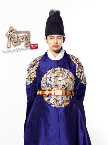 Archivo:Heaven's Will The Fugitive of Joseon6.jpg