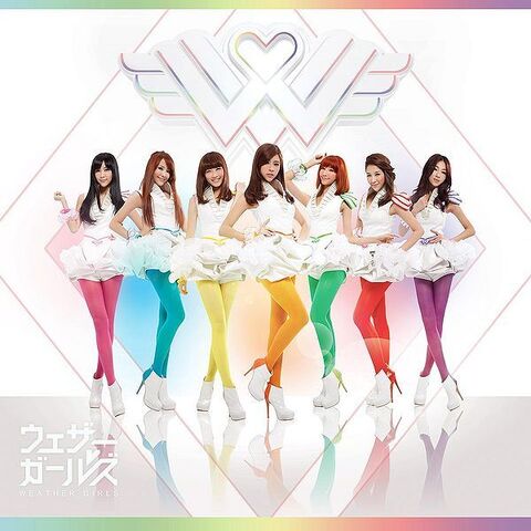 Archivo:Koi-Wa-Tokimeki-Chuuihou-Single-cover.jpg