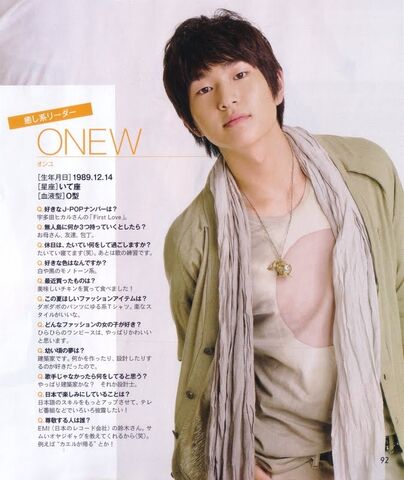 Archivo:Onew 055.jpg
