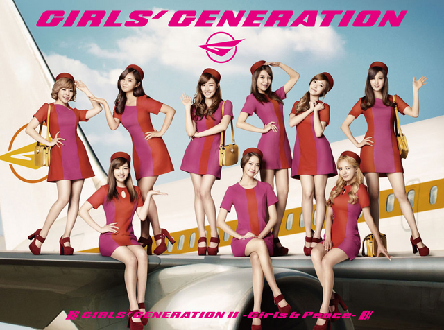 Archivo:Girls' Generation.png