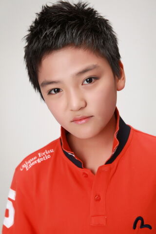 Archivo:Kang Bit2.jpg