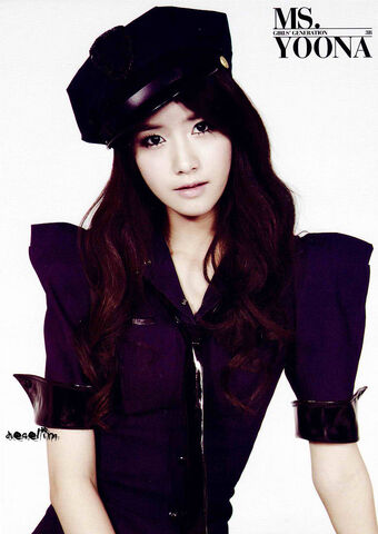 Archivo:Yoona 23.jpg