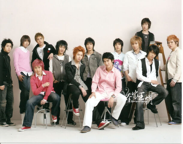 Archivo:Superjunior-05.jpg
