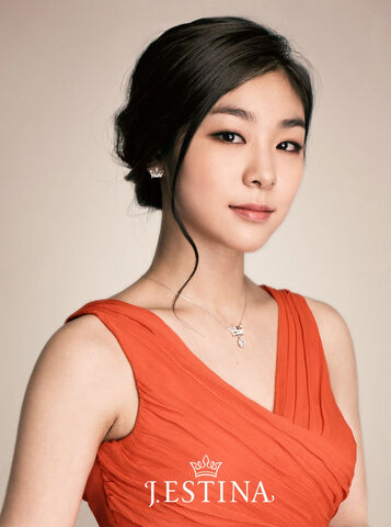 Archivo:Kim Yuna05.jpg