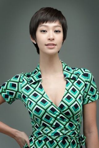 Archivo:Jung Ae Yun.jpg