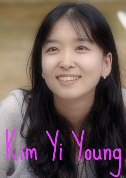 Kim Yi Young.jpg