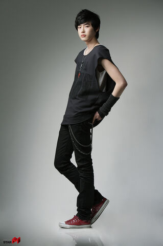 Archivo:Lee Jong Suk2.jpg
