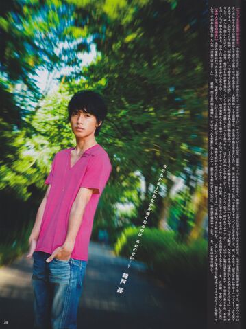 Archivo:Myojo1010 03.jpg