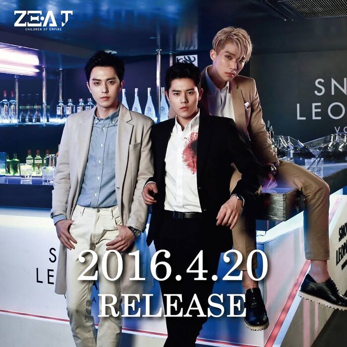 ZEA J