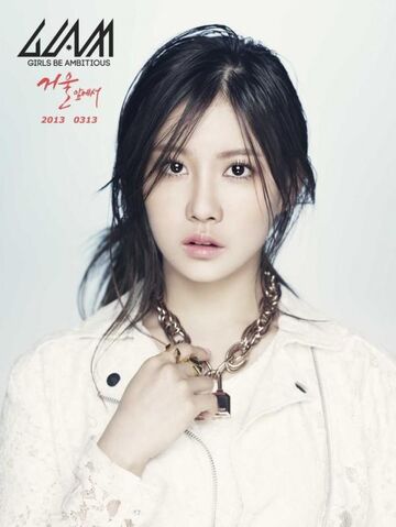 Archivo:Glam Teaser1.jpg