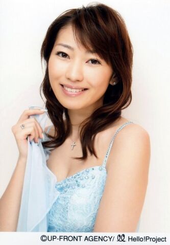 Archivo:Iida Kaori3.jpg