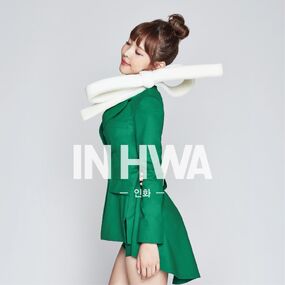 InHwa2.jpg