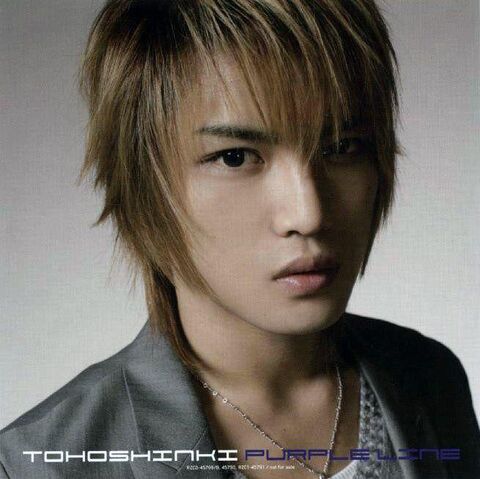 Archivo:Jaejoong 02.jpg
