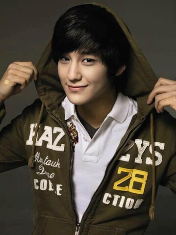 Archivo:Kim-bum-90310003.jpg