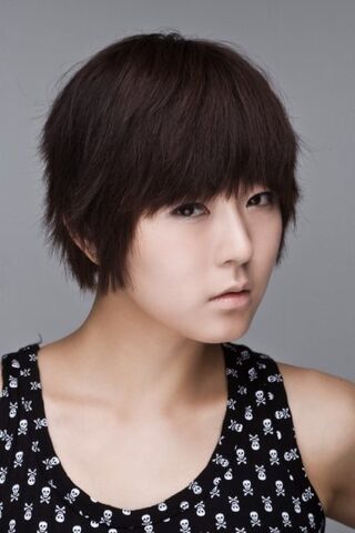 Archivo:Yoon Chae Yung5.jpg