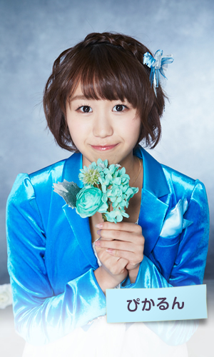 Watanabe1 (1).jpg