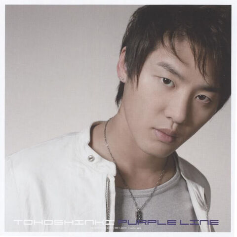 Archivo:Xiah Junsu2.jpg