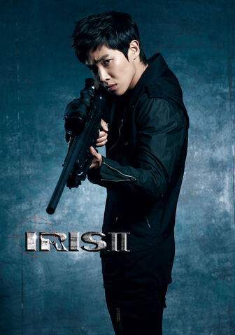 Archivo:IRISII20.jpg