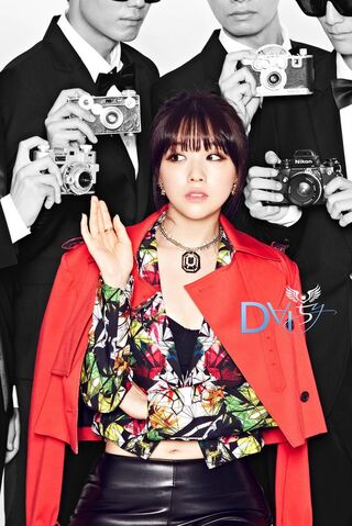 Archivo:Min Ah9.jpg