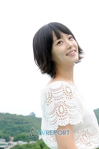 Archivo:Son Yeo Eun4.jpg