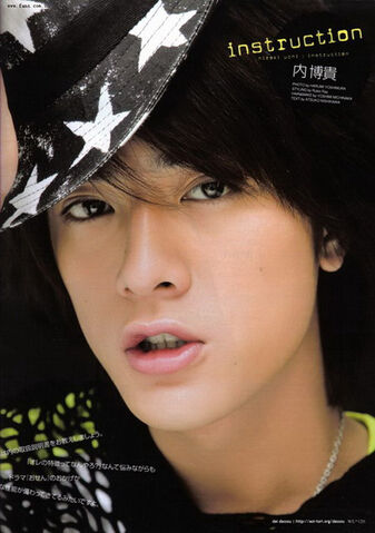 Archivo:Uchi Hiroki080621006.jpg