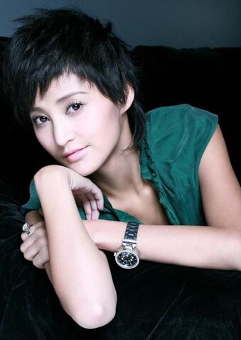 Archivo:Zhang Xin Yi3.jpg