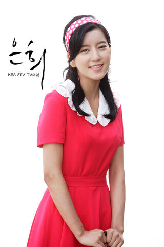 Archivo:Eun HeeKBS22013-2.jpg