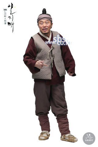 Archivo:Iljimae30.jpg