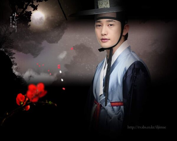 Archivo:Iljimae34.jpg