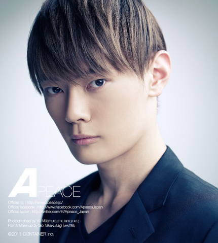 Archivo:KimSeoungHyung.png