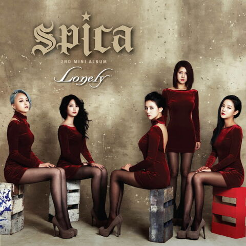 Archivo:SPICA Lonely.jpg