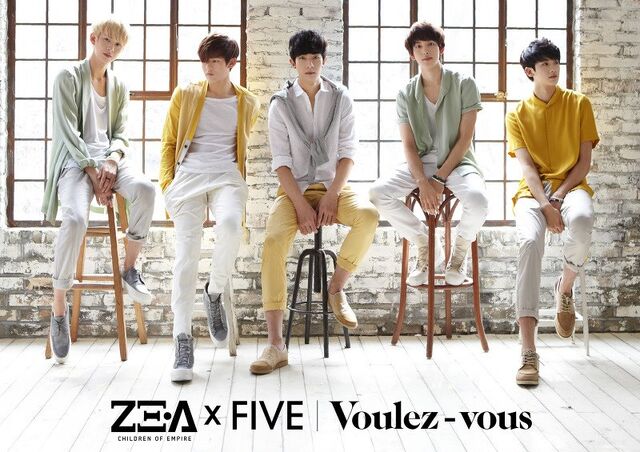 Archivo:Zea5.jpg