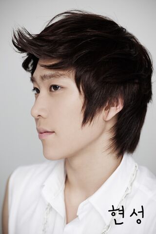 Archivo:Hyun Seong 01.jpg