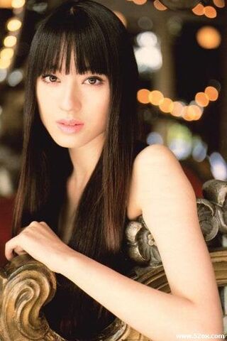 Archivo:Kuriyama Chiaki.jpg