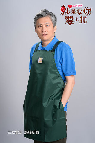 Archivo:Papa-de-liang.jpg