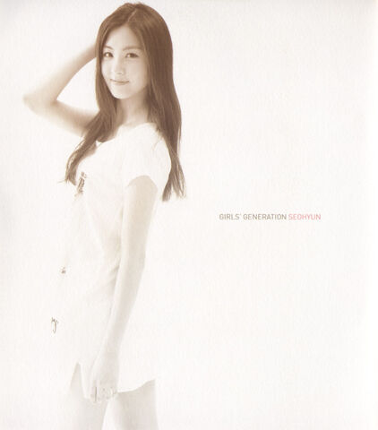 Archivo:Seohyun 08.jpg