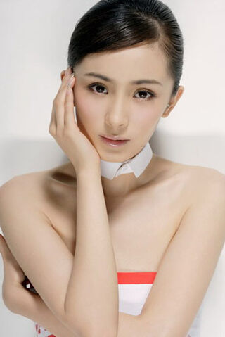 Archivo:Yang Mi2.jpg