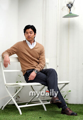 Archivo:Gong Yoo9.jpg