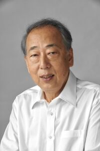 Kishibe Ittoku.jpg