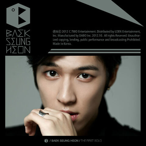 Archivo:20121102 baekseungheon.jpg