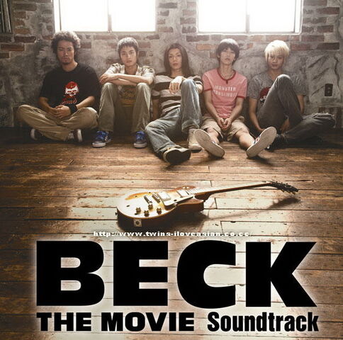 Archivo:Beck (1).jpg