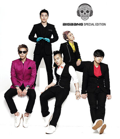 Archivo:20110406 bigbang1.jpg