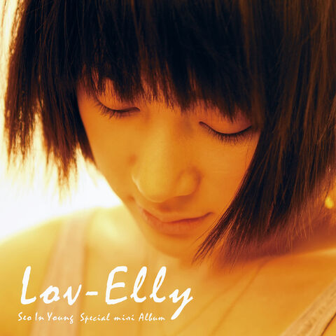 Archivo:Lov-EllySIY.jpg